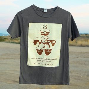 Dogu tshirt | 土偶 tシャツ