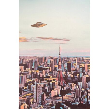 東京タワーUFOはがき | Tokyo Tower UFO Postcard 「2枚パック」