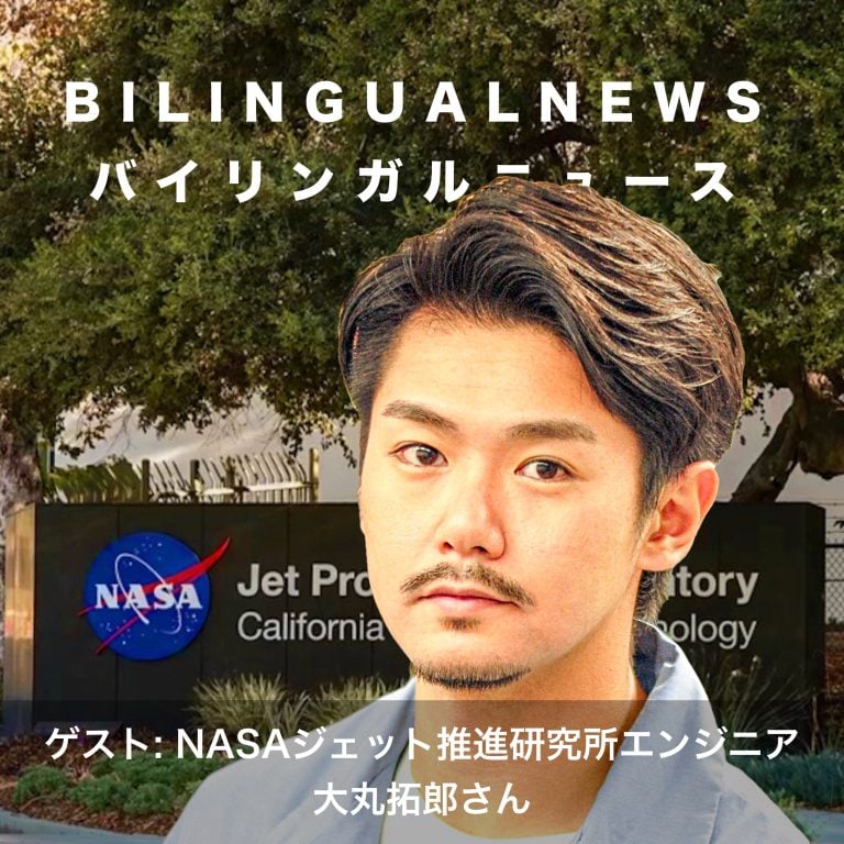 688. 特別編 Daimaru 11.27.25